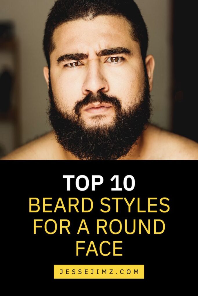 Flattering Beard Styles for a Round Chubby Face